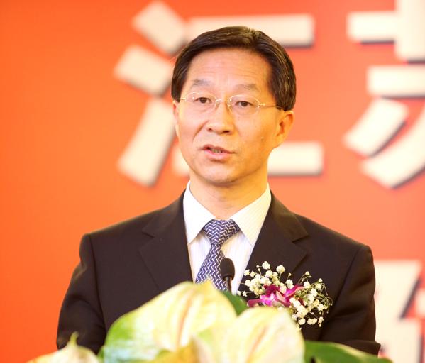 江蘇省副省長曹衛(wèi)星在省局共建協(xié)議簽字儀式上的講話