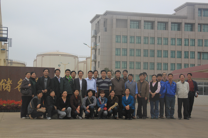 我院教師參觀中儲(chǔ)糧日照糧油儲(chǔ)備庫(kù)