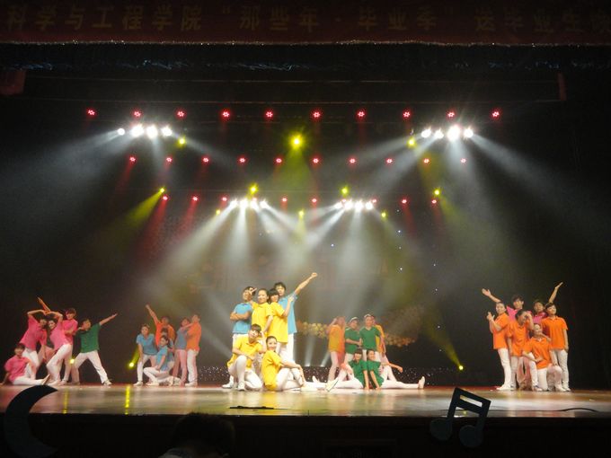 我院隆重舉行“那些年 畢業(yè)季”送2008級(jí)畢業(yè)生晚會(huì)