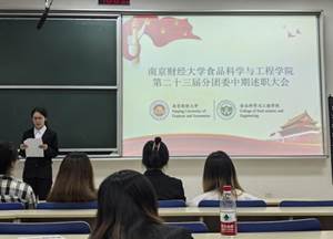 微信圖片_20250622083557