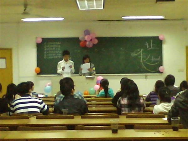 我院舉辦“讓食品飛”食品知識競賽初賽