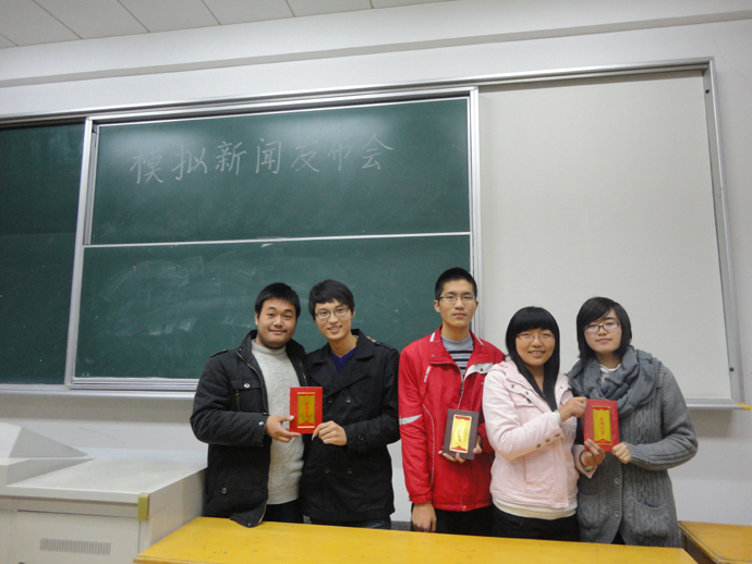 學(xué)風(fēng)建設(shè)月活動之——模擬新聞發(fā)布會