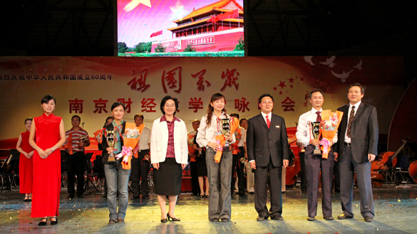 我院喜獲校慶祝新中國成立60周年“祖國萬歲”歌詠活動二等獎