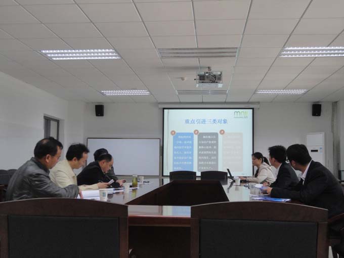 溧水縣永陽(yáng)鎮(zhèn)黨委委員濮帥一行來(lái)我院洽談工作