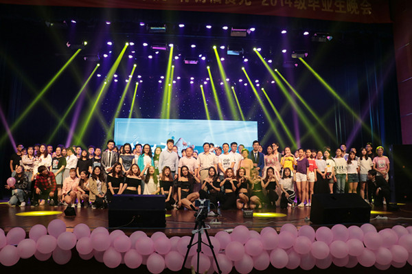 我院舉辦“你好舊食光”2018屆畢業(yè)生晚會