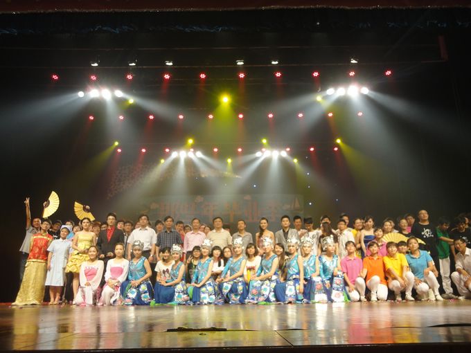 我院隆重舉行“那些年 畢業(yè)季”送2008級(jí)畢業(yè)生晚會(huì)