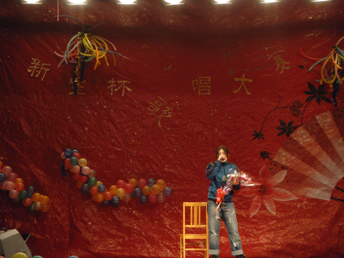 “新生杯”歌唱大賽圓滿落幕