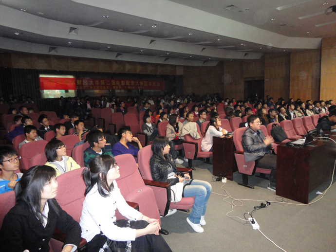 第二屆“絕世音雄”電影配音大賽初賽圓滿舉行