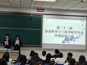 微信圖片_20250622000746