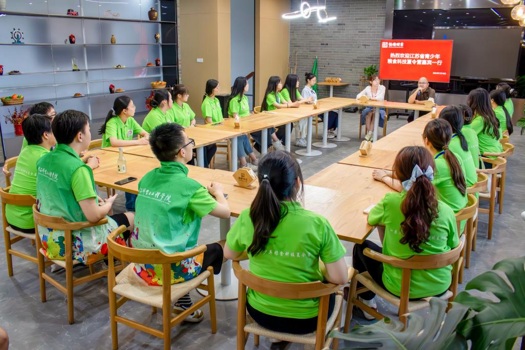 QQ圖片20240711222301