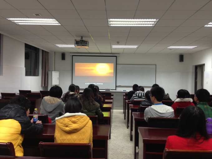 我院組織團(tuán)員青年觀看黨的十八大精神學(xué)習(xí)宣傳片