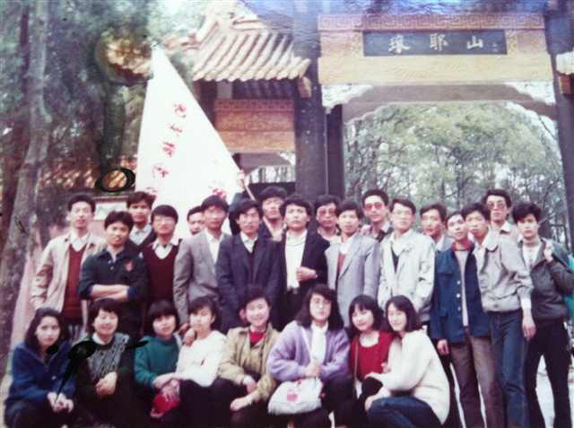 2014年暑期校友尋訪活動(dòng)（一）