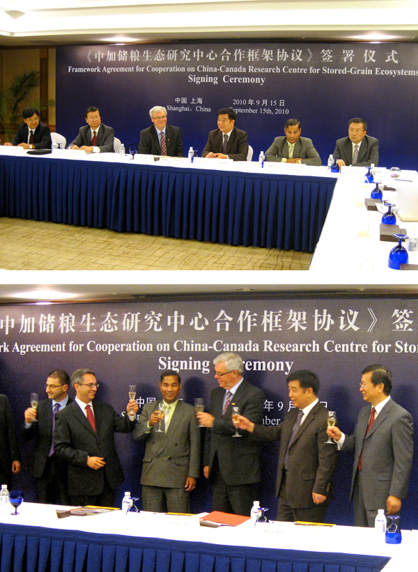 徐從才校長(zhǎng)赴滬簽署《中加儲(chǔ)糧生態(tài)研究中心合作框架協(xié)議》